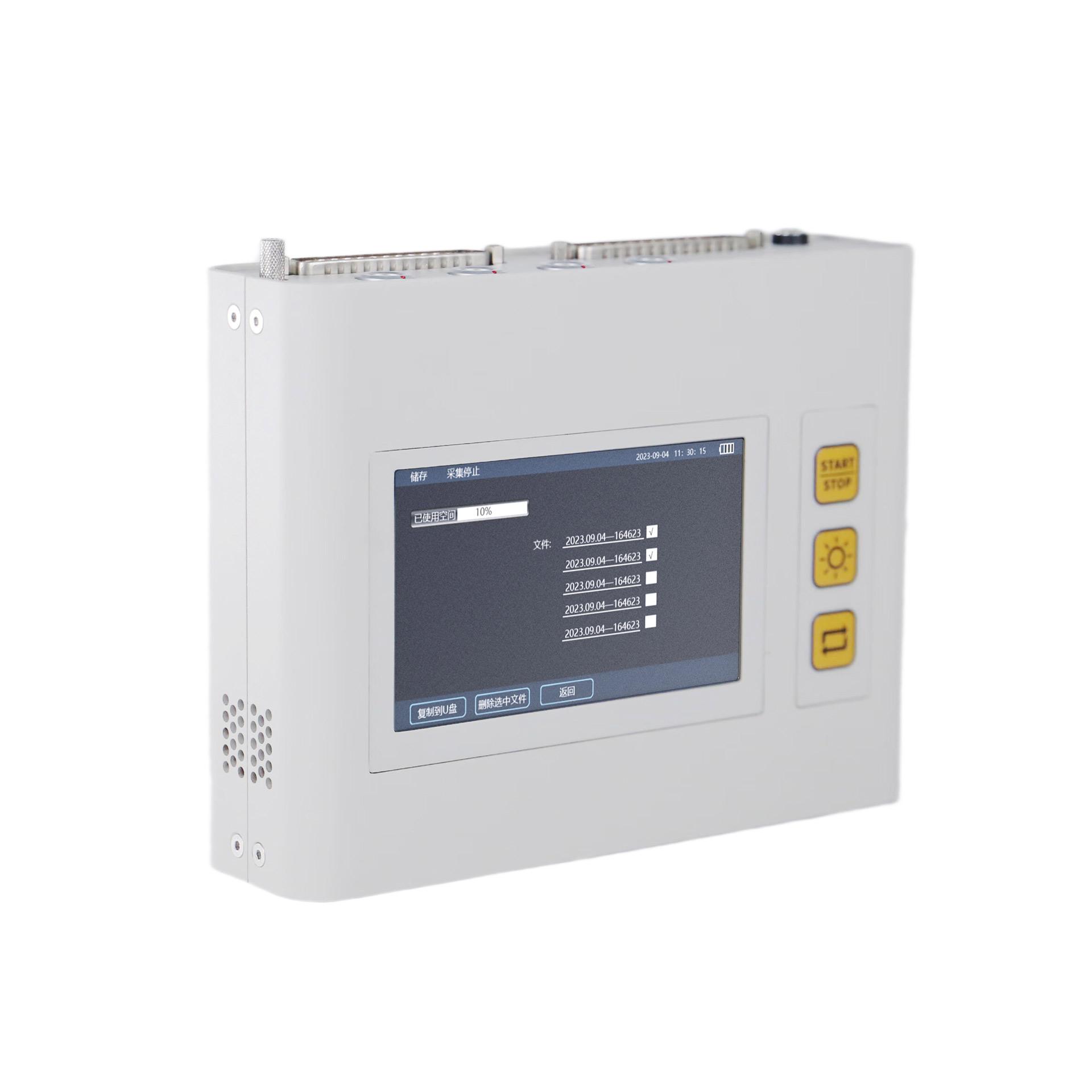 1611A-HT Multi-channel Data Acquisition Unit